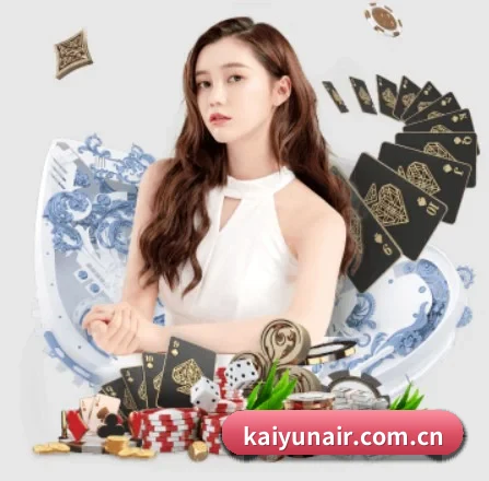 kaiyun APP